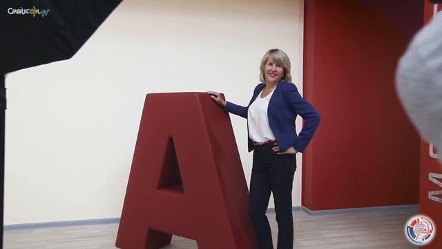 226 лицей Южное шоссе