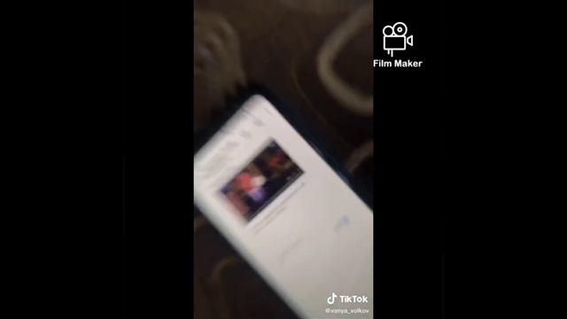 Ваня Волков TikTok смотреть онлайн