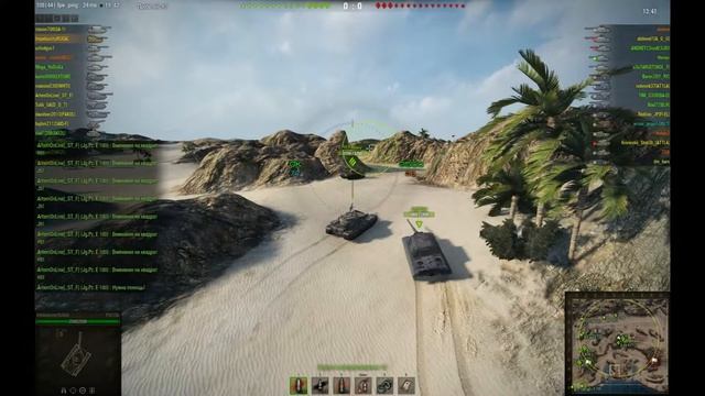 FV215b обзор, Тактика на основе техники, WOT смотреть онлайн