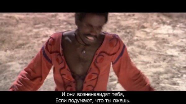 Ария Иуды из рок оперы Jesus Christ Superstar
