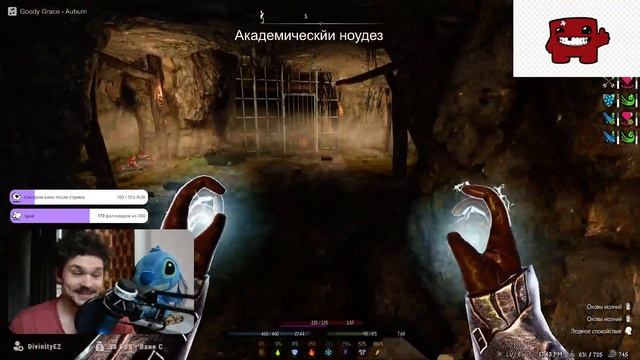 #1 СЛАБЫМ ДУХОМ - НЕ СМОТРЕТЬ || Skyrim SE Reflyem V || NODEATH | Билд Аркан Дуальщика