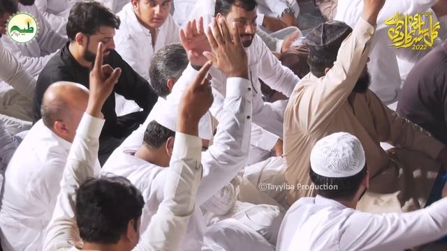 Main Madine Chaliyan | Wekhan Sohne Da Darbar | Abdur Rauf Rufi -- Gal Sari Sarkar Di Ae 2022 смотреть онлайн