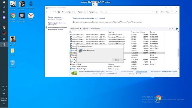 [TUTORIAL] Как очистить диск на компьютере. смотреть онлайн