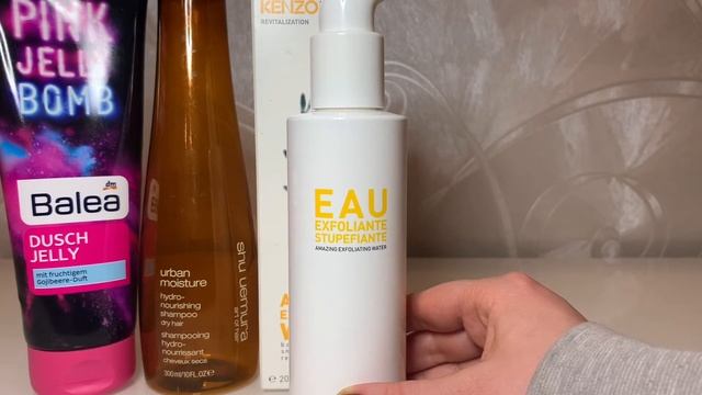 Пустые баночки #9 Shu Uemura, Kenzoki, Cosworker и др смотреть онлайн