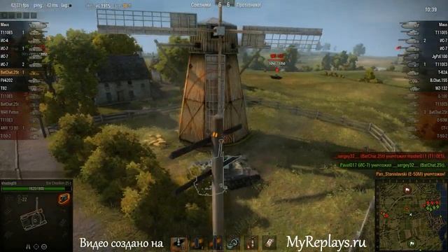 WOT: Рыбацкая бухта - Bat Chatillon 25 t - 2 фрага смотреть онлайн