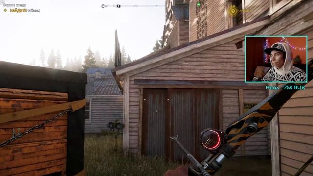 FAR CRY 5 - ПРОХОЖДЕНИЕ на 100%!! Часть 11 - Импульсная пушка, Шахта с призраками смотреть онлайн