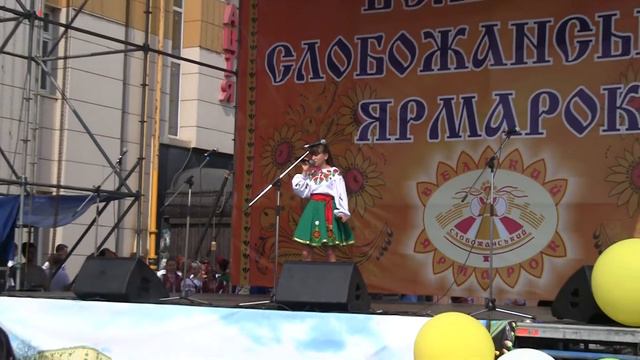 Солнце Мое Взгляни На Меня смотреть онлайн