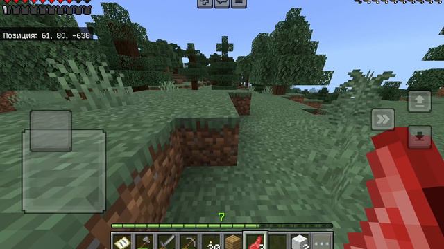 minecraft гайд для чайников 2 часть извините один фрагмент не записался :(