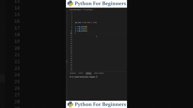 How To Unpack A List Or Tuple | Python For Beginners смотреть онлайн