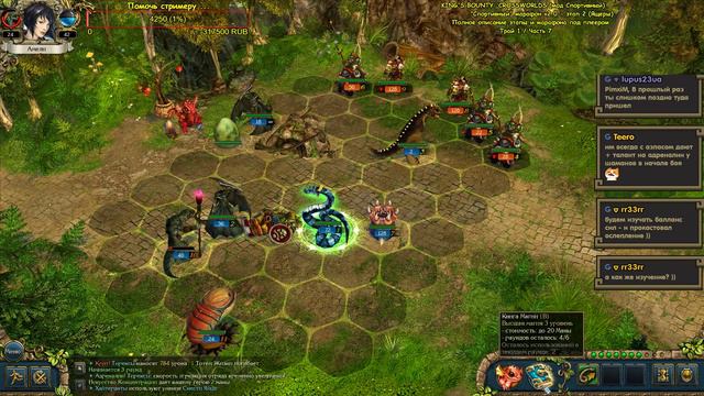 "Спортивный" марафон v2.0 c PimxiM - этап 2 (Ящеры) - часть 7 смотреть онлайн