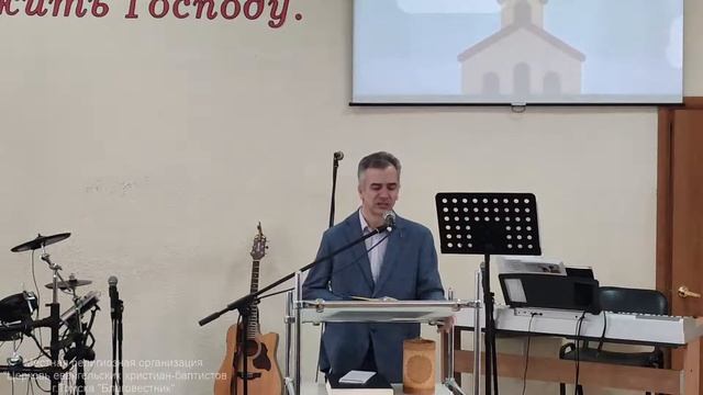 Воскресное богослужение 28.03.2021 - "Как не прийти в отчаяние от проблем" смотреть онлайн