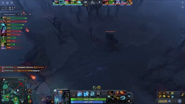 Новый Никс от Коллапса душит Яторо! - Collapse Nyx Assassin 7.33 DOTA 2 смотреть онлайн