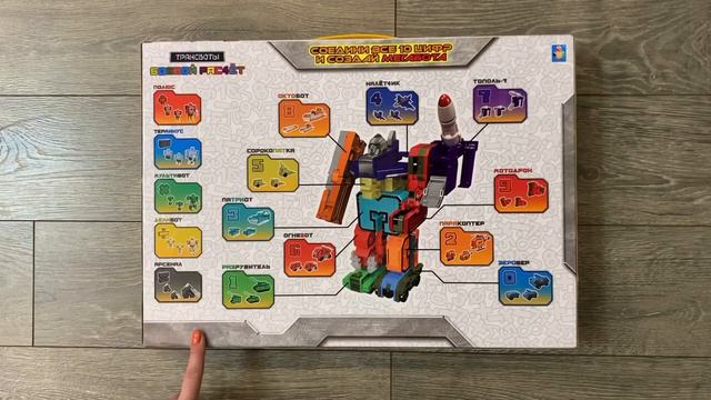 ОНЛАЙН ТРЕЙД.РУ — Трансботы 1TOY Т16430 