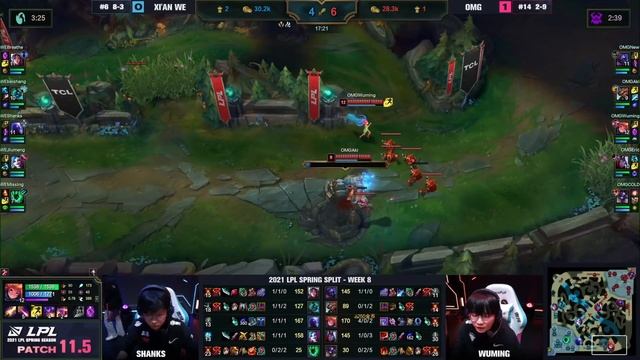WE vs OMG Highlights ALL GAMES | LPL Spring 2021 W8D4 | Team WE vs Oh My God смотреть онлайн