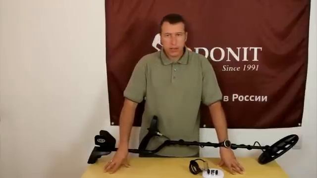 Технические возможности металлоискателя Fisher F75 LTD смотреть онлайн