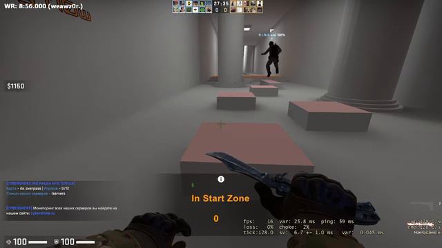 Прямая трансляция пользователя Alt смотреть онлайн