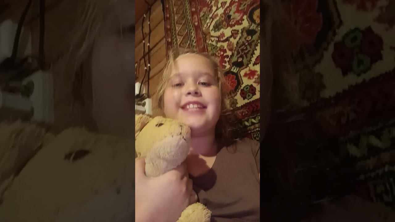 23 сентября 2023 г. смотреть онлайн