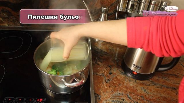 Крем супа от броколи