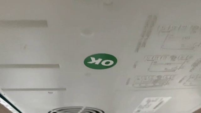 Сверчок Teka IR3200