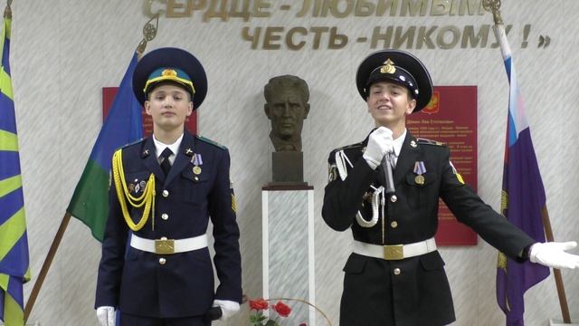 Ролик - песня 