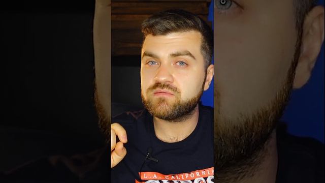 Когда твой отец - нарцисс смотреть онлайн