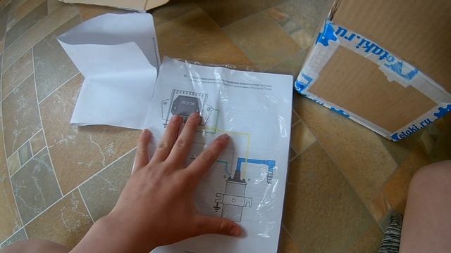 Запчасти на мура, бсз. Посылки с мотаки, и мировые моторы!) Бсз на муравья.) смотреть онлайн