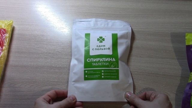 ВЛОГ Заказ с ОЗОНА Зашли в Фикс прайс смотреть онлайн