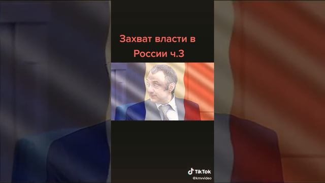 патриоты России смотреть онлайн