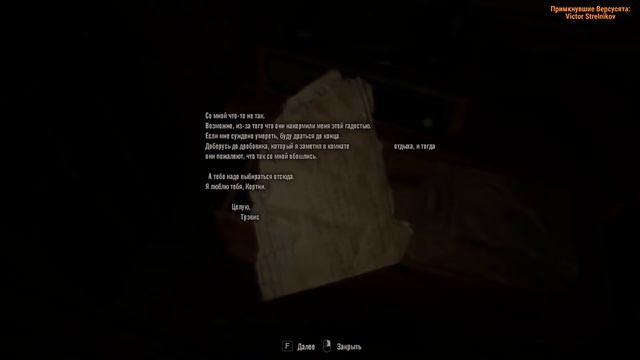 RESIDENT EVIL 7 Biohazard :ГОНЯЕМ ДЕДУШКУ, ЛОХМАТИМ БАБУШКУ [СТРИМ] [Прохождение] #3 смотреть онлайн