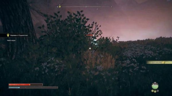 Atlas Fallen Знакомство с игрой