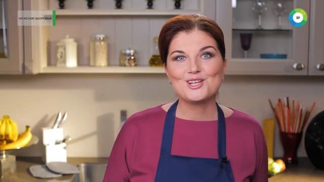 ПРОДУКТ №1 ДЛЯ МУЖЧИН смотреть онлайн