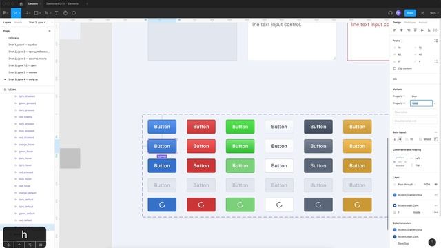 Курс по UI/UX-дизайну, урок 8: всё о кнопках в UI-дизайне смотреть онлайн