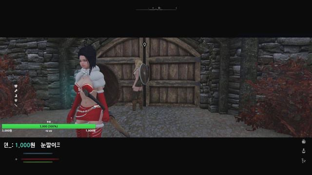 [ Modded Skyrim LE ] Adventures with Fenrir & Cute Followers! CTD ~ No Mic 2022_12_27 - 02 смотреть онлайн