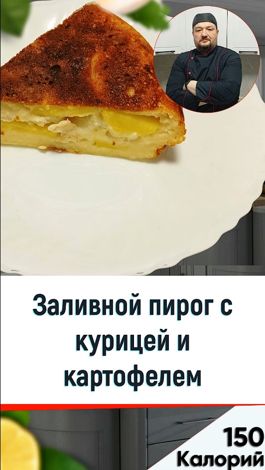 Просто о Мультиварке рецепты