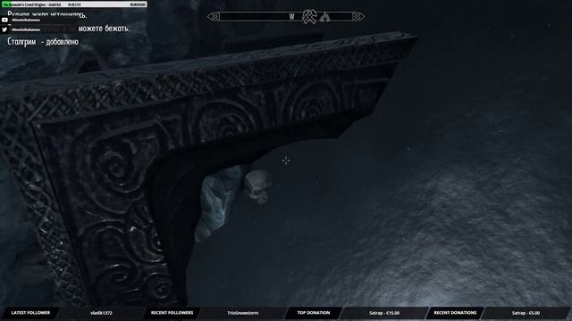 TESV Skyrim #52 - Доспехи печать смерти, ловина подписок и многое другое. смотреть онлайн