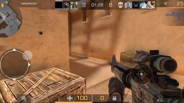 соревновательные часть вторая смотреть онлайн