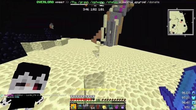 СЛИВ АНИМЕ 3D ТОТЕМОВ?ТОП 3D ТОТЕМОВ ||ЛУЧШИЕ ТОТЕМЫ? смотреть онлайн