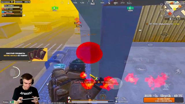 📛СТРИМ МЕТРО РОЯЛЬ📛ДУШНИЛА ДУШИТ ДУШНЫХ 📛 METRO ROYALE 📛ЛОКАЛКИ📛PUBG MOBILE смотреть онлайн