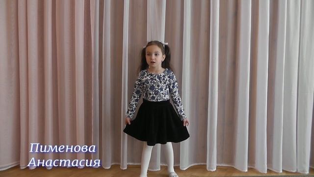 Страна читающая. Анастасия Пименова читает произведение "Первый ландыш"А.А.Фета смотреть онлайн