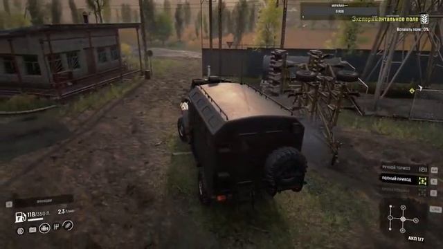 Snowrunner Прохождение - БЕЛОЗЕРСКИЕ ЛУГА, 8 СЕЗОН! (СТРИМ) - #4 ПРОБЛЕМНЫЙ ОСОБЫЙ КАРТОФЕЛЬ!!! смотреть онлайн