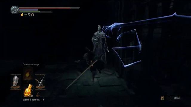 Фарм душ в Dark Souls III 1 500 000 душ за час. Первое прохождение смотреть онлайн