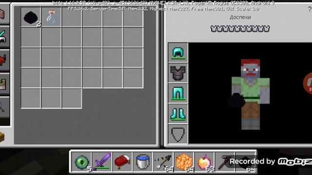 Я сломал яйцо эндр дракона ?? и minecraft смотреть онлайн