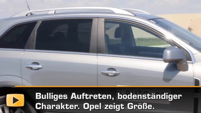 Opel Antara im Test смотреть онлайн