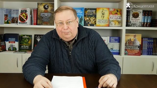 МЕДВЕДИ и СВЯТЫЕ. Александр Пыжиков смотреть онлайн