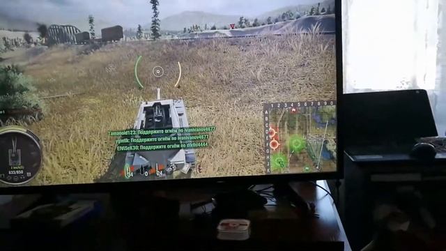 Гаснет экран на PS4 pro смотреть онлайн