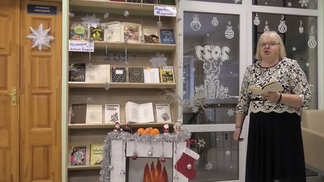 Владимир Набоков - Рождество