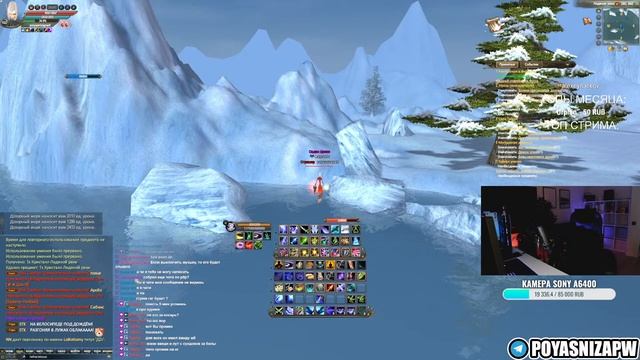 МАЛЬПЫ VS ХУРИКИ + ГВГ НА 1.3.6 ВЕЧЕРОМ! СУНДУКИ! comeback.pw / Perfect World смотреть онлайн