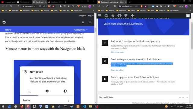 What's New in WordPress 6.2.2 Dolphy ? смотреть онлайн