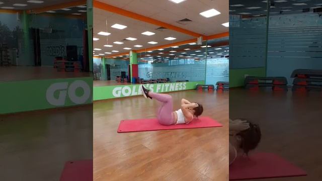 Онлайн тренировка 