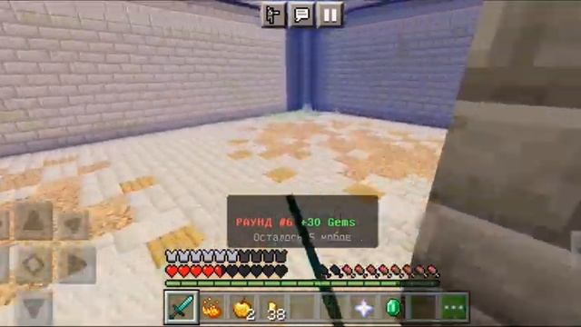 Майнкрафт. Моб арена на MinePlex смотреть онлайн